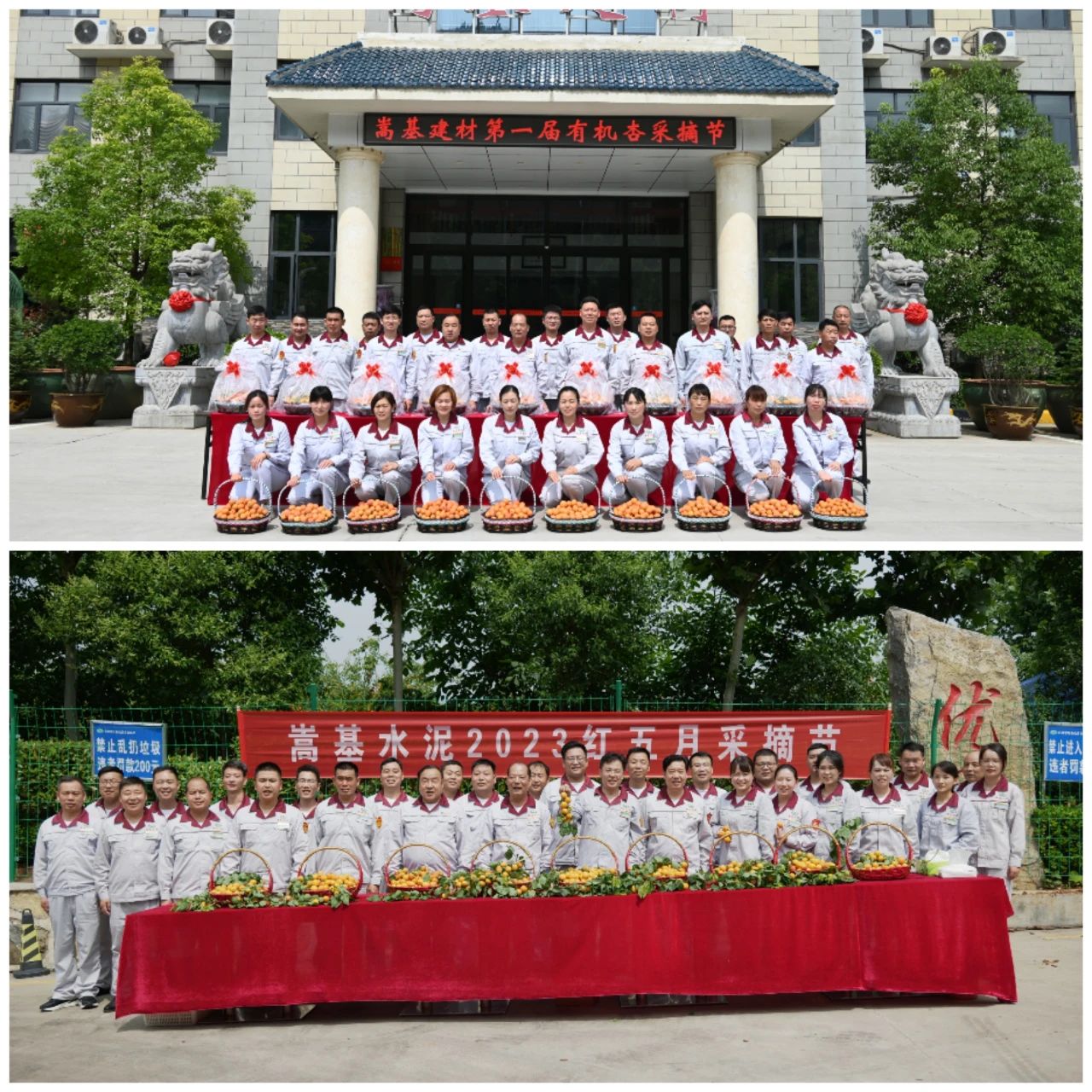 微信圖片_20230602171818.jpg 微信圖片_20230602171818.jpg