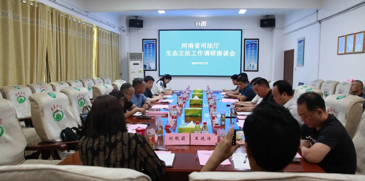 微信圖片_20230610161743.jpg 微信圖片_20230610161743.jpg