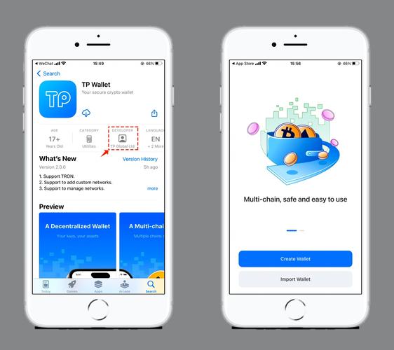 TokenPocket錢包官網(wǎng)下載與操作簡易，新手體驗(yàn)友好