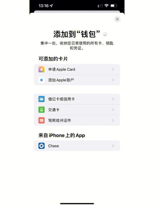 免費下載錢包_下載錢包app下載安裝_下載tp錢包最新版本時如何確保你獲得安全的下載鏈接？