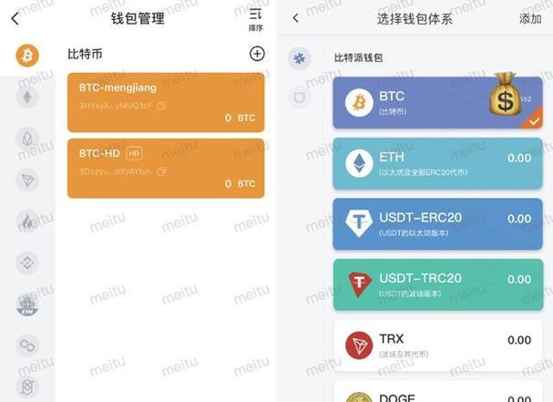 TP錢(qián)包最新版本剖析：功能更新與資產(chǎn)安全全方位升級(jí)