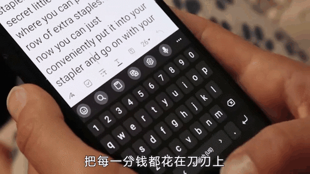 使用TokenPocket官方網(wǎng)站跟蹤錢包動(dòng)態(tài)，保障資金安全的必備技能