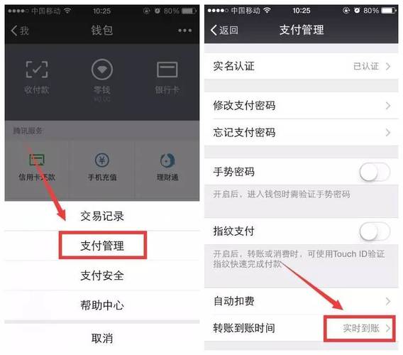TP錢包官方資源下載須知！關(guān)乎資金安全，這些要點(diǎn)要注意