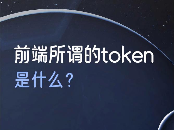 Tokenpocket錢(qián)包官網(wǎng)首頁(yè)是投資好伴侶？?jī)?yōu)勢(shì)價(jià)值待探討