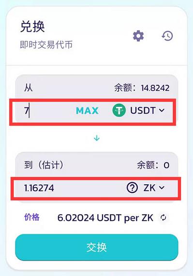 TP錢包官網(wǎng)教程超實用，學(xué)習(xí)資源豐富助你提升數(shù)字貨幣認(rèn)知