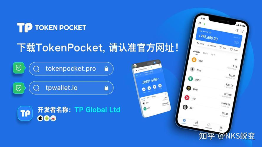 TP錢包官網(wǎng)安卓版教育模塊：投資知識(shí)提升的實(shí)用寶庫(kù)